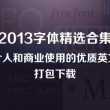 118图库彩图118论坛118黑白图库