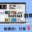 49图库资料大全